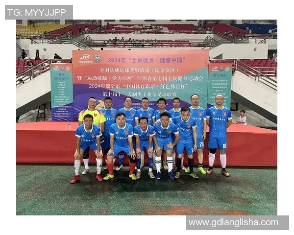 足球明星积极参与核酸检测活动展现社会责任感与健康意识 足球明星积极参与核酸检测活动展现社会责任感与健康意识